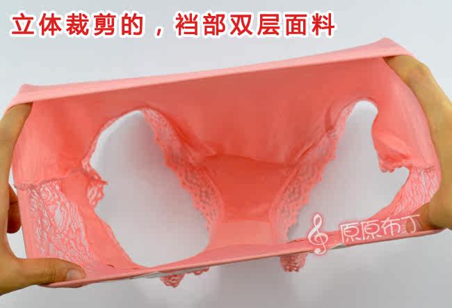 Slip Moyen-âge en viscose - Ref 644576 Image 17