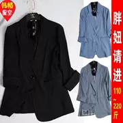 Bộ đồ nhỏ phù hợp với đoạn ngắn phù hợp với áo khoác 2019 mùa xuân mới - Business Suit