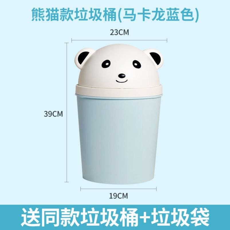 Cartoon penguin trash can toilet home bathroom large kitchen living room cute girl bedroom creation 1