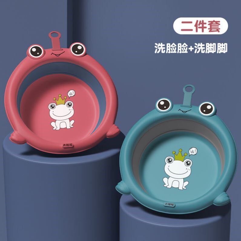 3 newborn baby washbasin special folding basin three-piece set baby supplies children wash ass small basin 1