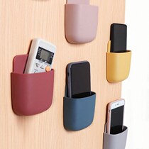 Storage box remote control mobile phone wall mount air conditioner TV item rack free punch net red bedside box 1