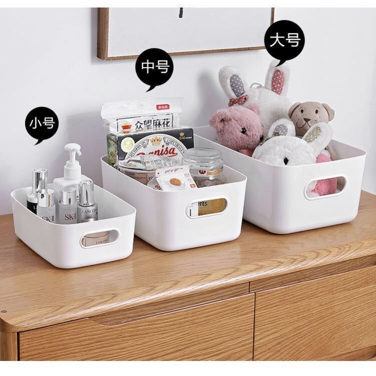 Desktop debris storage box plastic snacks bathroom cosmetics toiletries Japanese-style storage basket finishing storage 1
