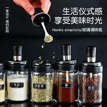 Seasoning bottle kitchen glass seasoning box seasoning bottle salt sugar jar honey oil pot seasoning jar combination household toilet 1