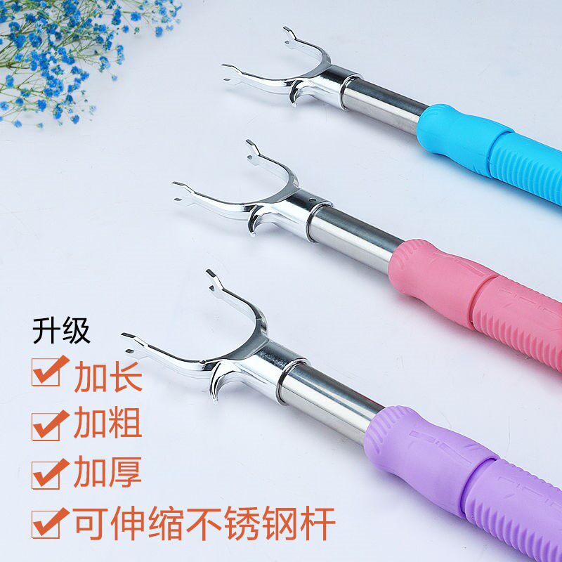 Clothes pole telescopic single pole hanging clothes stainless steel clothes pole clothes fork fork pole clothes pole cool clothes