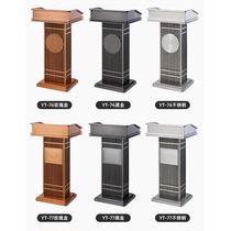 Stainless steel high-end simple podium shopping mall lobby concierge desk conference reception desk speech hosting desk registration desk