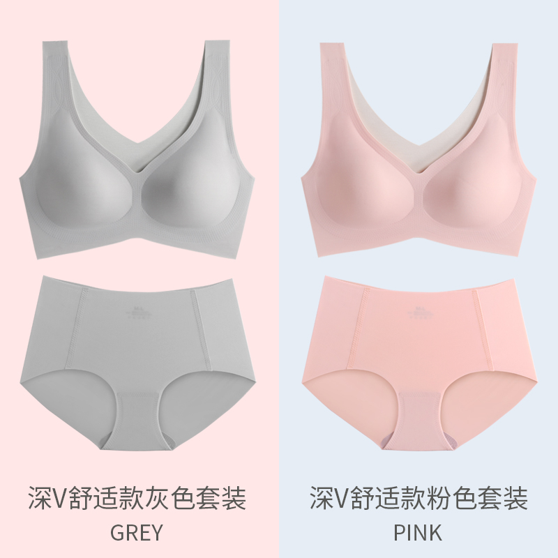 womens mới các đô thị ngực mỏng mỏng thép miễn tụ tập vest kiểu áo ngực giống như áo ngực mà không cần một bộ áo ngực dấu vết kiểu.