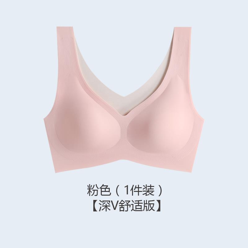 womens mới các đô thị ngực mỏng mỏng thép miễn tụ tập vest kiểu áo ngực giống như áo ngực mà không cần một bộ áo ngực dấu vết kiểu.