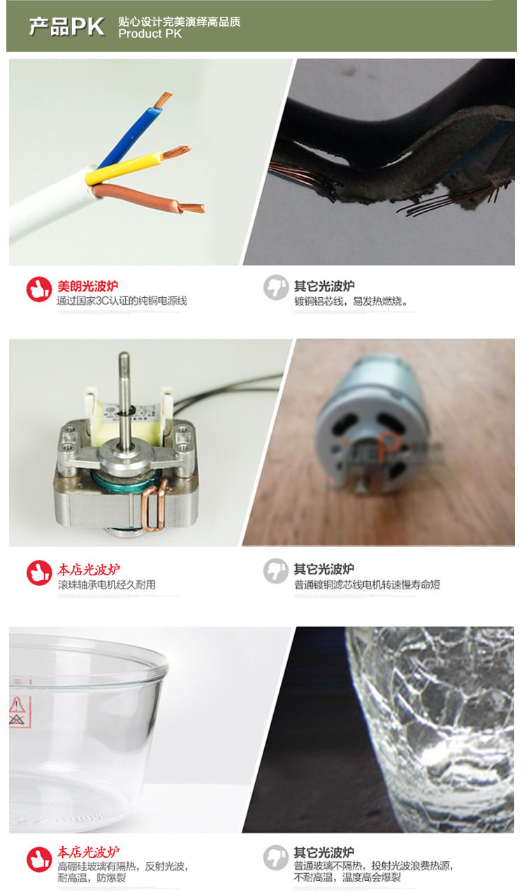 Не титле -1_13