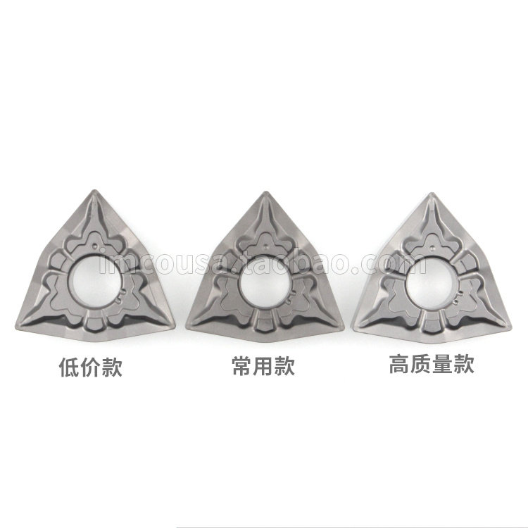 IMCO Numerical Control WNMG080404 WNMG080404 080408-TS NS530 NS530 of Toshiba metal ceramic vehicle photofinish