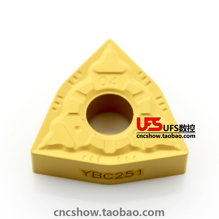 Zhuzhou Diamond CNC blade WNMG080404 080408-PM YBC 251 original guarantee