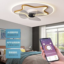 Shakable Head Nordic Light Lavish Living Room Dining Room Dining Room Suction Top Fan Light Lavish 2022 New Integrated Ceiling Fan Light
