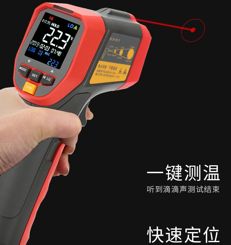 Infrared thermometers bake high temperature thermometer 500 degrees Industry 1000 Kitchen Bake High Accuracy 0-300