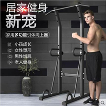 Ring fitness gymnastics home indoor adult sports equipment long height pull up body up drop ring spine training traction