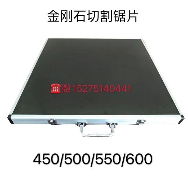 Diamond Broken Bridge Aluminum Cutting Saw Blade Aluminum Alloy Dry Cutting Double-head Saw Flat Push Saw Cutting Saw Precision Saw Blade