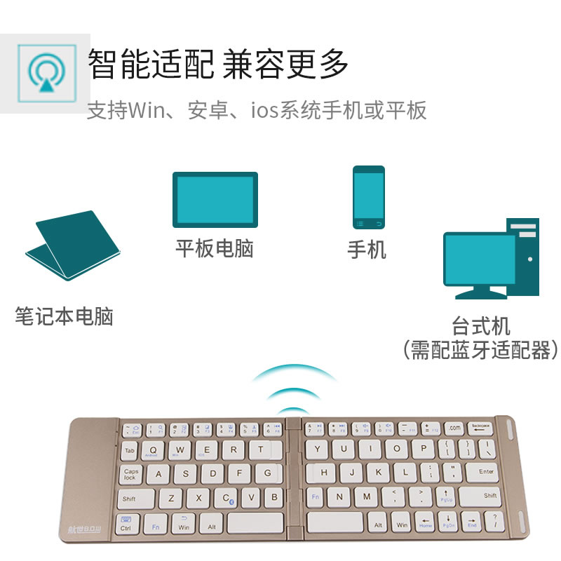 BOW AirAsia Apple folding Bluetooth keyboard ipad Android Huawei tablet Xiaomi Phone Samsung Mini Wireless keyboard Universal portable