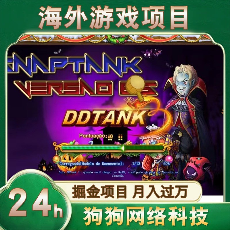 手机淘宝新卖家中心：开启你的电商创业之旅