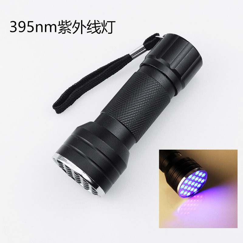 21 lamp beads money detector lamp purple light money detector pen UV lamp detection flashlight money detector lamp portable money detector