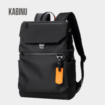 KABINU2021 new backpack computer backpack men's wash cloth casual business office commuter backpack