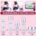 Набор косметических средств для ухода за кожей SK skin care set подлинный официальный флагманский магазин увлажняющей, осветляющей, желтеющей, укрепляющей и разглаживающей морщины водно-эмульсионной косметики mini 4