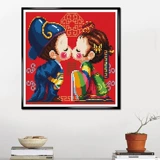 5d алмазная живопись новый полный бриллиант свадебное торжество свадьба мультяшный персонаж спальня маленькая алмазная вышивка крестиком Алмазная вышивка