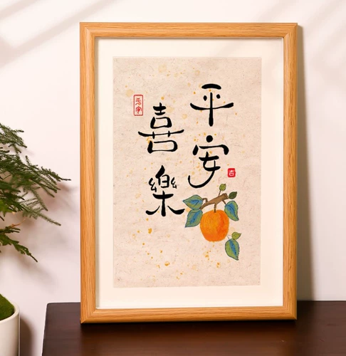 5D Diamond Painting 2024 New Ping Apple Paste Apple Past