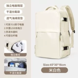 Сумка через плечо для путешествий, вместительная и большая сумка для путешествий, ноутбук для школьников, ранец, надевается на плечо, подходит для студента