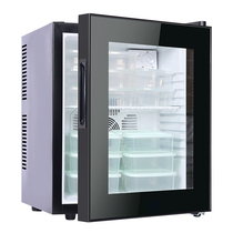 Kindergarten School Food Stay Sample Display Cabinet With Lock Medicine Yin Cool Single Door Refrigerator Refrigerated Cabinet Small Energy Saving