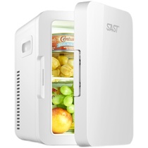 Shenzhenshchenko 8L Mini vehicular home Dual-purpose refrigerator Home Sleeping Room Students Refrigeration Single Dorm Room Small Fridge