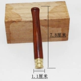 Сигареты с твердым древесиной, большой лилинный желто -цветочная груша фиолетовая световая сандаловая стержень.