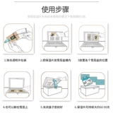 Сигарный увлажняющий пакет 69 градусов Увлажняющий пакет сигарист -влажный контроль влажный мешок 69%Уплотнение постоянной температуры температура температура температура температура температура температура температура температура температура
