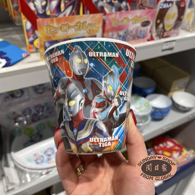  Japan M78 Ottmann special cabinet The new Tlycarol Ortman All-Star water glass 290ml-Taobao