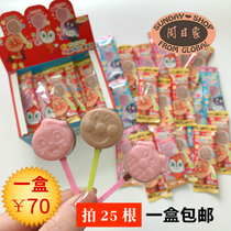 Japan Fujiya Anpanman Childrens milk chocolate lollipop single