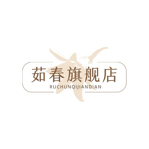 硕硕汽车易损件批发