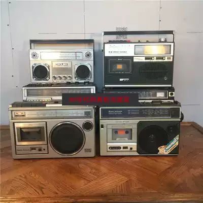 Tape recorder Cultural Revolution antique Shanghai nostalgic transistor radio cassette Old-fashioned tape recorder Old items single speaker