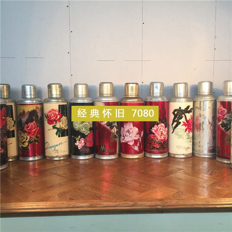 Old object Thermos 7080s nostalgic old-fashioned boiling water thermos thermos thermos Cultural Revolution thrift aluminum thermos