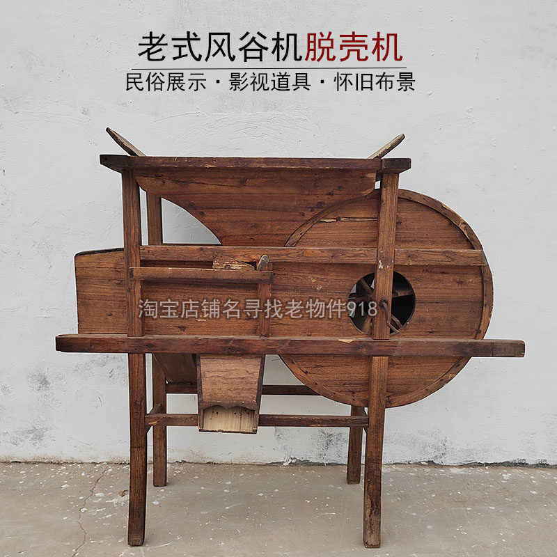 清代黄花梨提盒，古董家具的魅力何在？-木艺/木雕-淘宝好物网