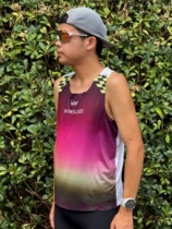 Fengzuoyunshangs new running and racing vest Xiaguang Fantasy 3D woven competitive marathon vest
