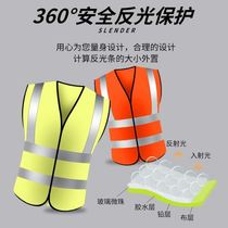 Reflective strip vest advertising vest Volunteer security work clothes Work clothes Horse clip printed LOGO JOURNALIST work clothes