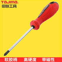 tajima tajima screwdriver cross soft glue handle EL series magnetic screw high hardness strong magnetic screwdriver