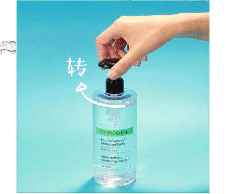 Nước rửa mặt mềm mại SEPHORA 400ML Làm dịu da nhẹ nhàng có sẵn nước tẩy trang simple