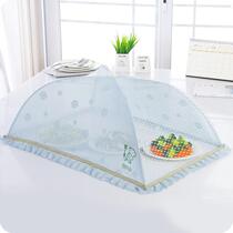 Cover Vegetable Hood Special Rectangular Fly Foldable Dining Table Hood Dish Umbrella Dining Table Home Bowl Hood big upscale