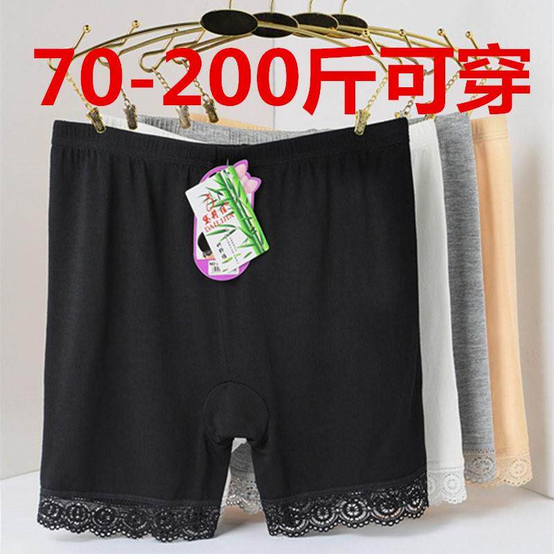 Add Crotch Large Size Underpants Woman Fat Mm Up Code Shading Striped Skin Black & White Obesity Soft Safety Pants Short Skirt mom