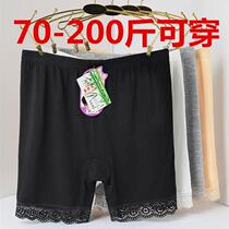 Add crotch Big code Pants Women Fat Mm Up Code Shading Striped Skin Black & White Obesity Soft Safety Pants Short Skirt Mom