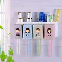 Toothbrush Cup Suit Home 4 Persons Composition Wall wall-mounted shake-up Racks Cartoon Cute four-mouth House