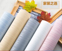 10 m Light Color Dorm Room Main Bedroom Striped Cozy Vegetarian Color Wallpaper Living-room Non-woven Wallpaper Romantic Interior Decoration