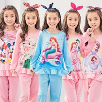 Spring Autumn Season New Children Sleepwear Long Sleeve Girl Knit Cotton Quality Cartoon CUHK Girls Home Suit Suit