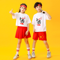  61 childrens La la exercise clothing Primary school sports games clothing Young children boys and girls cheerleading jazz performance clothing