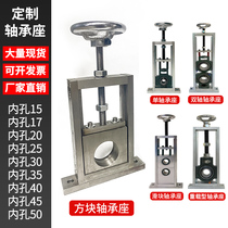  Self-aligning slider Cast steel Stainless steel 206 Vertical sliding adjustable UCT bearing seat with shaft rod bearing bracket