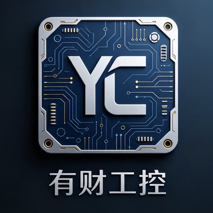 有财工控设备