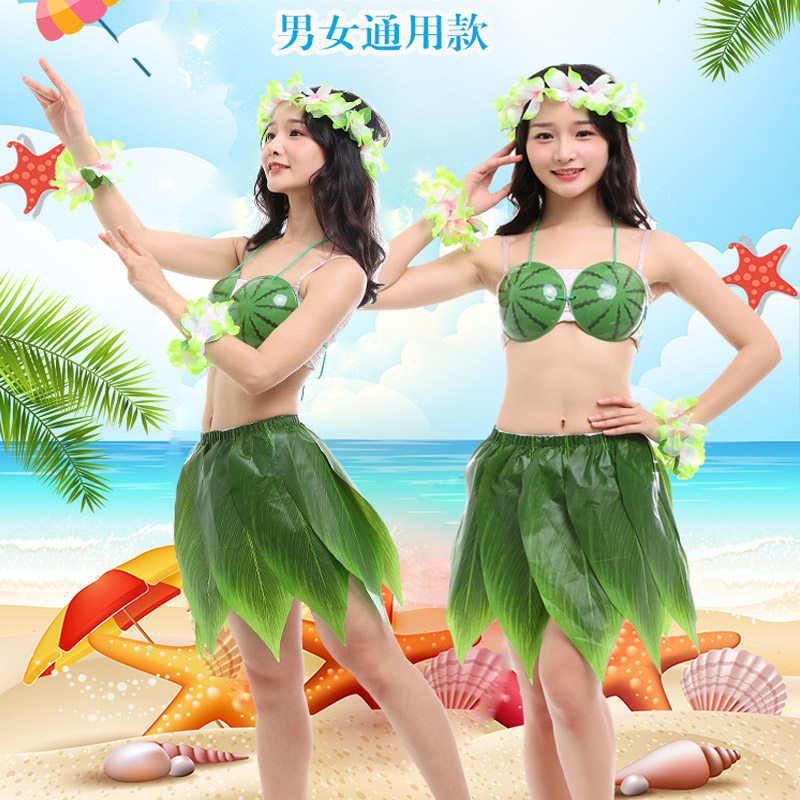 Male and female adult children Hawaiian dance environmental protection simulation leaves hula skirt leaf skirt savage performance clothing seaweed dance